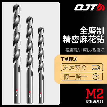 九游官网：加固大堤“心脏” 独流减河左堤灌浆工程竣工